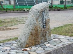 �p���@�����L�O���̎ʐ^1