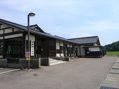 �V�䊃�㉷��̎ʐ^1