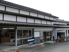 �^��ό��Z���^�[�̎ʐ^1