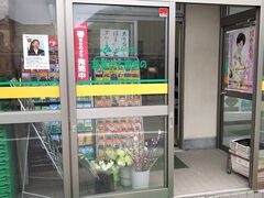 �؍؂��ĉ��܂̂̎ʐ^1