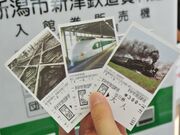 �V���s�V�ÓS�������ق̎ʐ^2