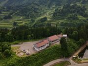 �R�Îu�̏h�@���܂₿�̓��̎ʐ^2