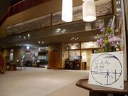 ���������̂ё��̎ʐ^2