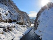 ���ˌk�J�̎ʐ^2