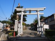 �z�K�_�Ђ̎ʐ^3