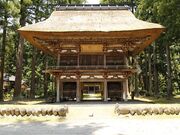 �_�{���ω����E�R��̎ʐ^3