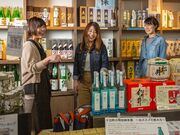 ���̉w�u�N���X�e���\�����v�i����117���j�̎ʐ^3