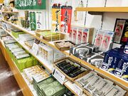 ���̉w�u�N���X�e���\�����v�i����117���j�̎ʐ^4