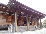 �ܒq�������̎ʐ^4