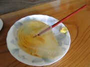 �g�R���e���̐��i�Ƃ���Ă�݂̂��j�̎ʐ^3