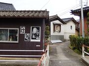 ���Ñ��̎ʐ^4