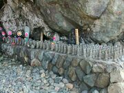 �΂̉͌��̎ʐ^3