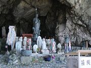 �΂̉͌��̎ʐ^4