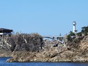 ���n��铔��̎ʐ^3