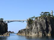 ���n��铔��̎ʐ^4