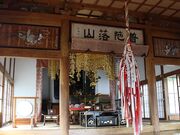 �{�����i��j�̎ʐ^3