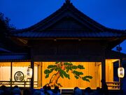 �t���_�Ђ̎ʐ^2