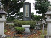 ���@���l�g��ڔ�̎ʐ^3