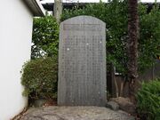 ���@���l�g��ڔ�̎ʐ^4