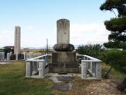 ������c�Δ�Q�̎ʐ^3