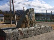 �p���@�����L�O���̎ʐ^3