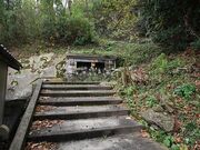 �ڐ􂢒n���̎ʐ^4