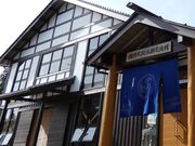 ���n���ۑ̌��𗬊ف@���������ق̎ʐ^3