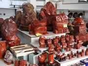 �^��ό��Z���^�[�̎ʐ^4