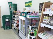 �؍؂��ĉ��܂̂̎ʐ^3