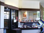 ���݂₰�s��@���؉Ƃ̎ʐ^2