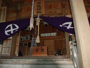 �ˉB�_�Ђ̎ʐ^2