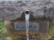 �ꕶ�����̎ʐ^2