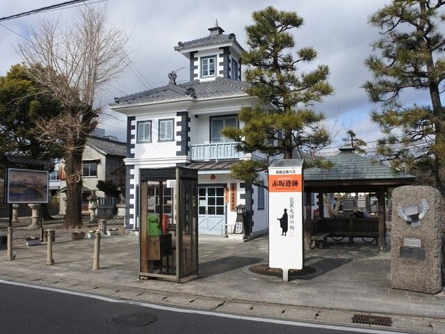 �ԍ�`�Ղ̎ʐ^1