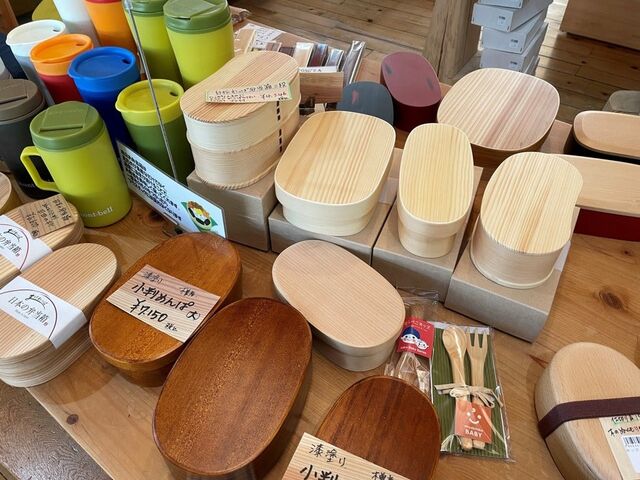 ���q��X�ёg�����N���N�Z���^�[�̎ʐ^1