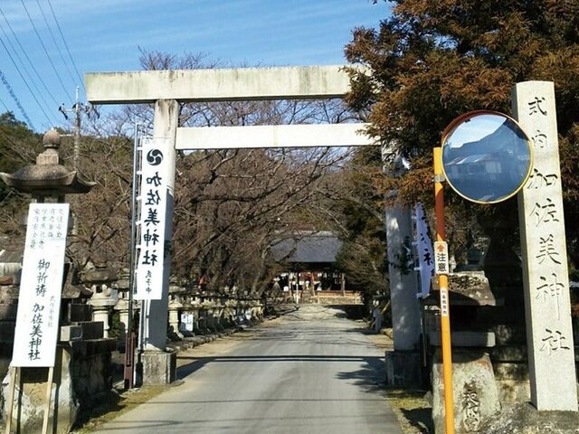 �������_�Ђ̎ʐ^1