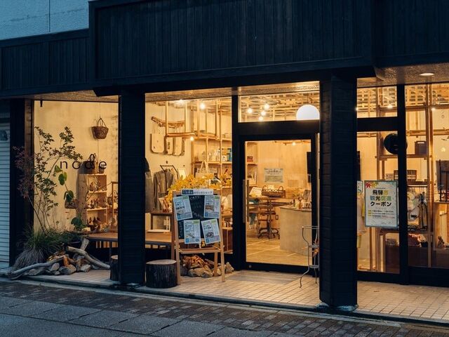 �܂��Â��苒�_�{�� Node