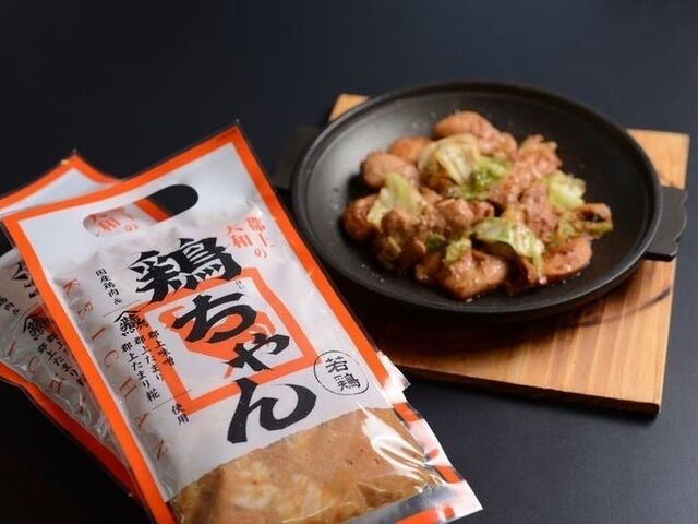 �l�G�H�ʃ��X�g������������