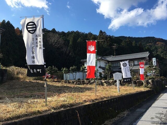 �g��L�Ɛw�Ղ̎ʐ^1