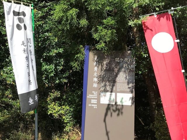 �ї��G���w�Ղ̎ʐ^1