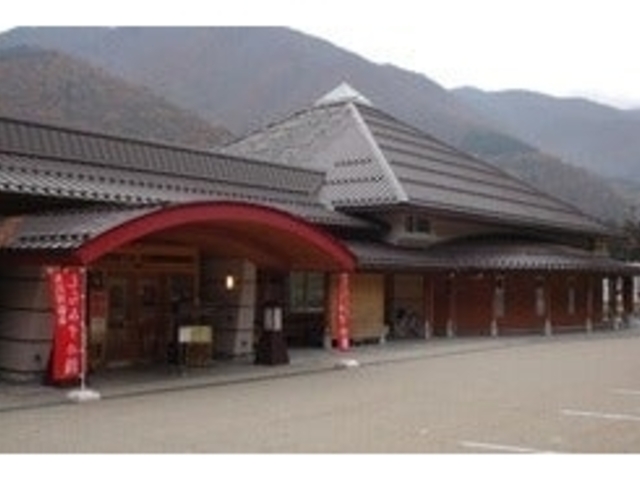 ����݂��̓�