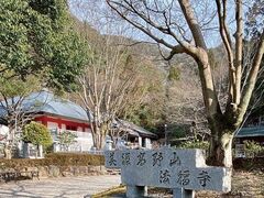 �@�����̎ʐ^1