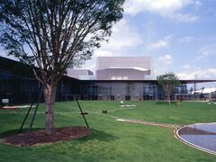 ���s�����n���Z���^�[ �A�[���̎ʐ^1