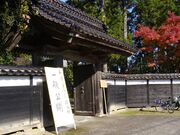 �W�`���@��{�@�̎ʐ^2