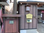 ���Z�H�@�n���h�e�{�w�̎ʐ^2