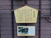 ���Z�H�@�n���h�e�{�w�̎ʐ^4