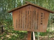 ���������~�Ձ@�i�ԍ�{�^�����j�̎ʐ^2