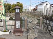 �ԍ�`�Ղ̎ʐ^2