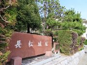 ������Ղ̎ʐ^3