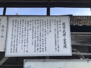 ����@�i�Ђ���ߕs���j�̎ʐ^4