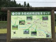 �~����Ձ@�Ó��_�Ђ̎ʐ^3